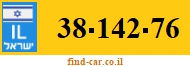 38-142-76