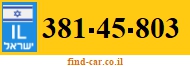 381-45-803