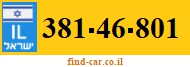 381-46-801