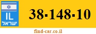 38-148-10