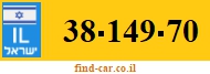 38-149-70