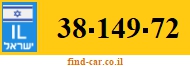 38-149-72