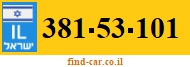 381-53-101