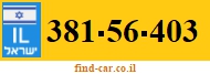 381-56-403