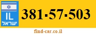 381-57-503