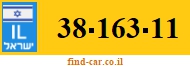 38-163-11