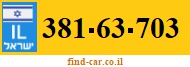 381-63-703