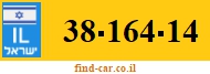 38-164-14