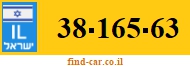 38-165-63