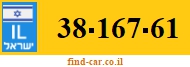 38-167-61