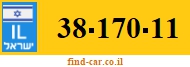 38-170-11