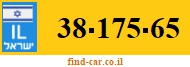 38-175-65