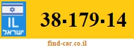 38-179-14