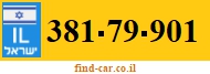 381-79-901