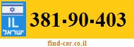 381-90-403
