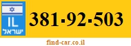 381-92-503