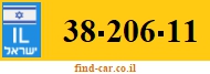 38-206-11