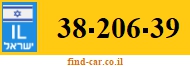 38-206-39