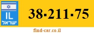 38-211-75