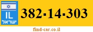 382-14-303