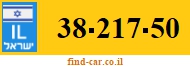 38-217-50