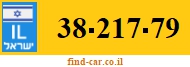 38-217-79