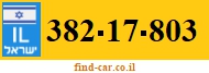 382-17-803