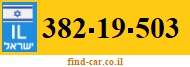382-19-503