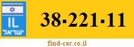 38-221-11