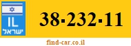 38-232-11
