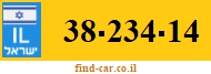 38-234-14
