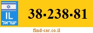 38-238-81