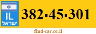 382-45-301