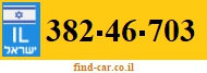 382-46-703