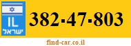382-47-803