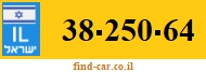 38-250-64