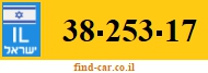 38-253-17