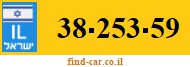38-253-59