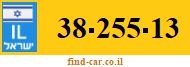 38-255-13