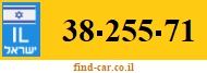38-255-71