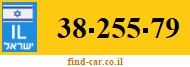 38-255-79