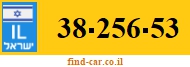 38-256-53