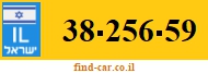 38-256-59