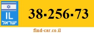 38-256-73