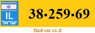 38-259-69