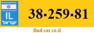 38-259-81