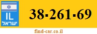38-261-69