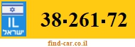 38-261-72