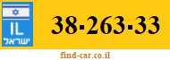 38-263-33