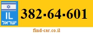 382-64-601